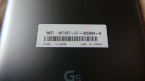 LG G5 Up for Grabs  -  ******* LOW LOW SHIPPING ******