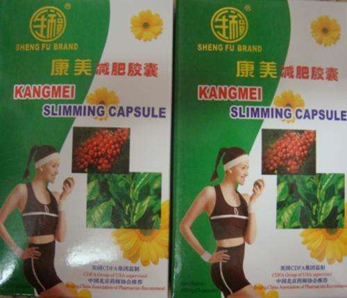 Kangmei Slimming Capsule
