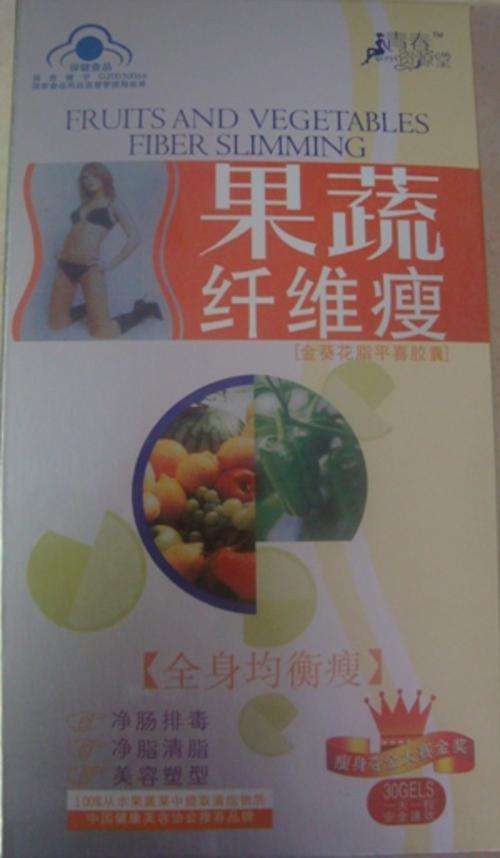 Fruits and Vegetables Fiber  Slimming