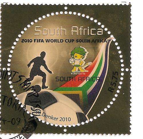 SAPOA FDC 7.174 with gold colour shift on stamp - Highly collectable