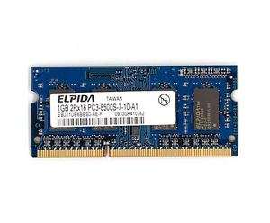 !!Price drop!! 1GB DDR3 2Rx16 PC3-8500S Ram !!Best Deals!! 5 in Stock