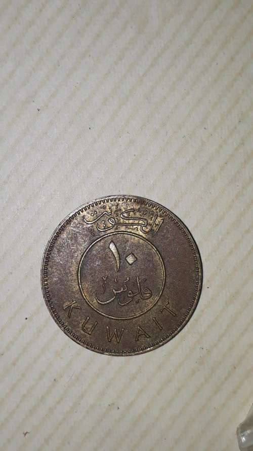 !!R1 Start!! Job lot 10 old coins  !!4 x is silver coins!!