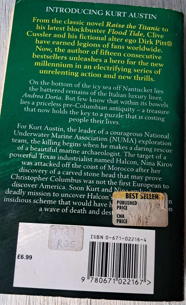 Serpent (Clive Cussler)