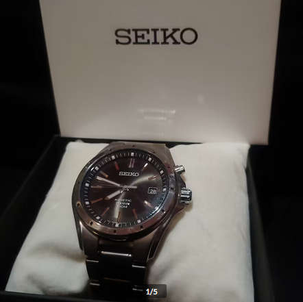 Seiko Titanium Kinetic Watch SKA763P1