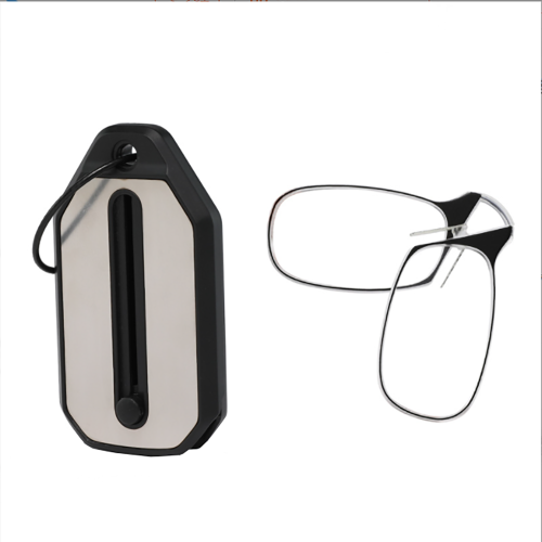 Mini Reading Glasses with Nose Clip & Keychain