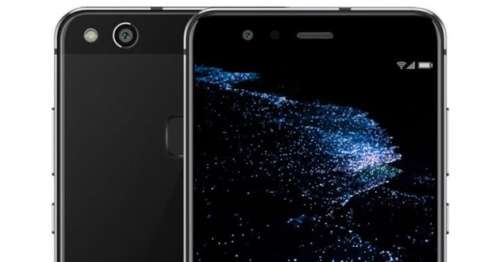 Huawei P10 Lite Dual SIM