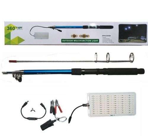 500w Led Camping Light. Retractable Fishing Rod Light(*Local Stock*)