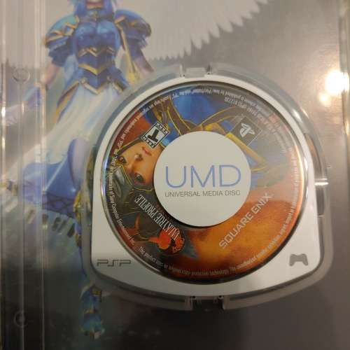 Valkyrie profile lenneth (psp)