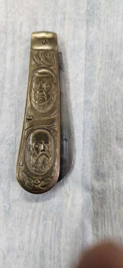 Presidents Kruger Steyn Swart Verwoerd Republic Knife