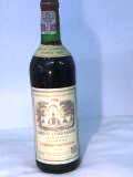 Groot Constantia Cabernet Sauvignon 1986
