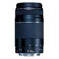 CANON EF 75 - 300mm ULTRASONIC f/4-5.6 II ZOOM LENSE