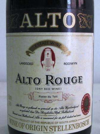 1984 ALTO ROUGE