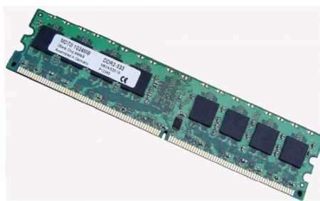 MDT 1024Mb DDR2 667 Memory