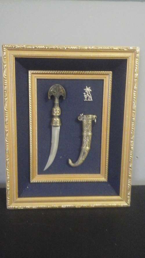 TERRIFIC FRAMED MOROCCAN STYLE SWORD. STUNNING PIECE!
