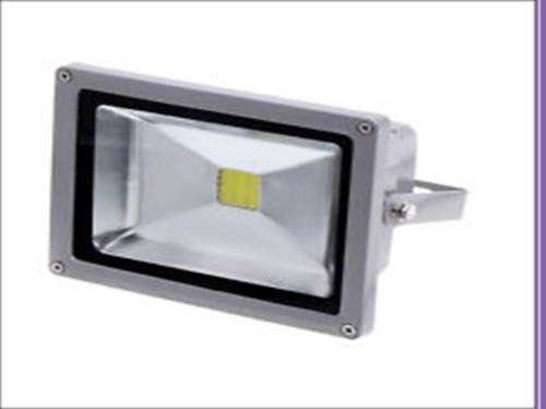 50 WATTS LED ENERGY SAVING FLOOD LIGHTS