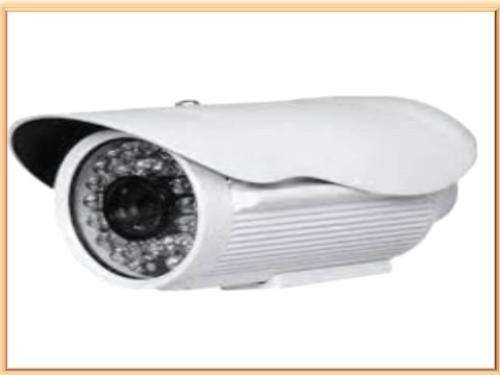 900TVL BULLET CCTV CAMERA