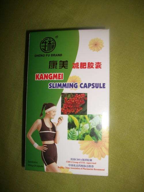 CHEAPEST ON BOB!!!HOT SPECIAL KANGMEI CAPSULES 2 PACK GOLD BROWN POWDER