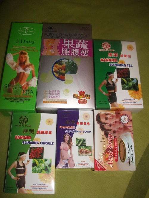 SLIMMING COMBO AT A VERY LOW PRICE