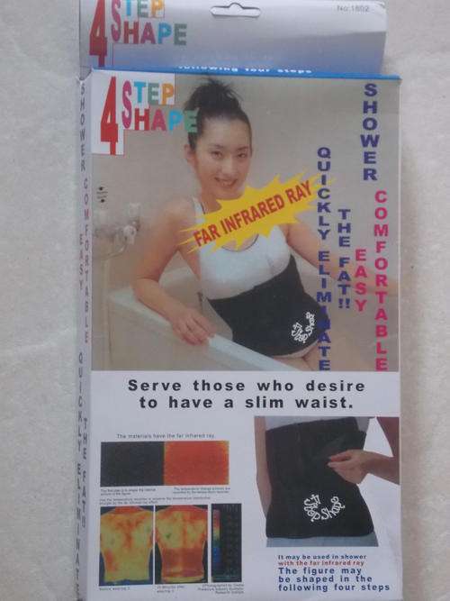 FOUR STEP SHAPE BELT (ADVANCED TYPE WITH INFRARED RAY)