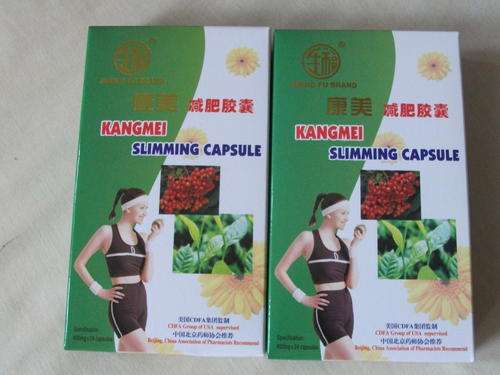 CHEAPEST ON BOB!!!! 5 BOXES KANGMEI GREEN TEA CAPSULES ( RED) SHIPPING R40