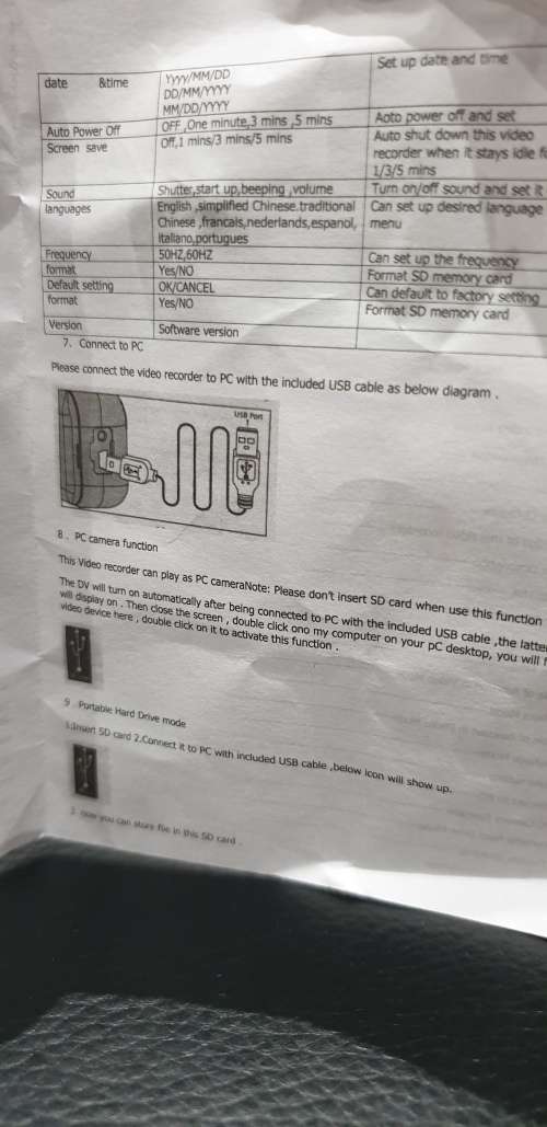 BRAND NEW DIGITAL VIDEO CAMERA