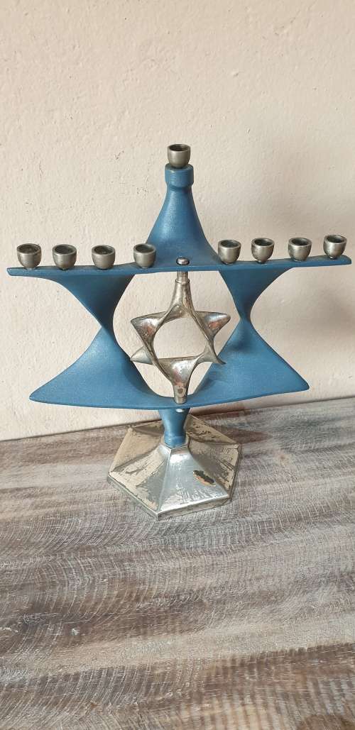 VINTAGE SOLID METAL MINORA HANUKKAH SPINNING STAR OF DAVID
