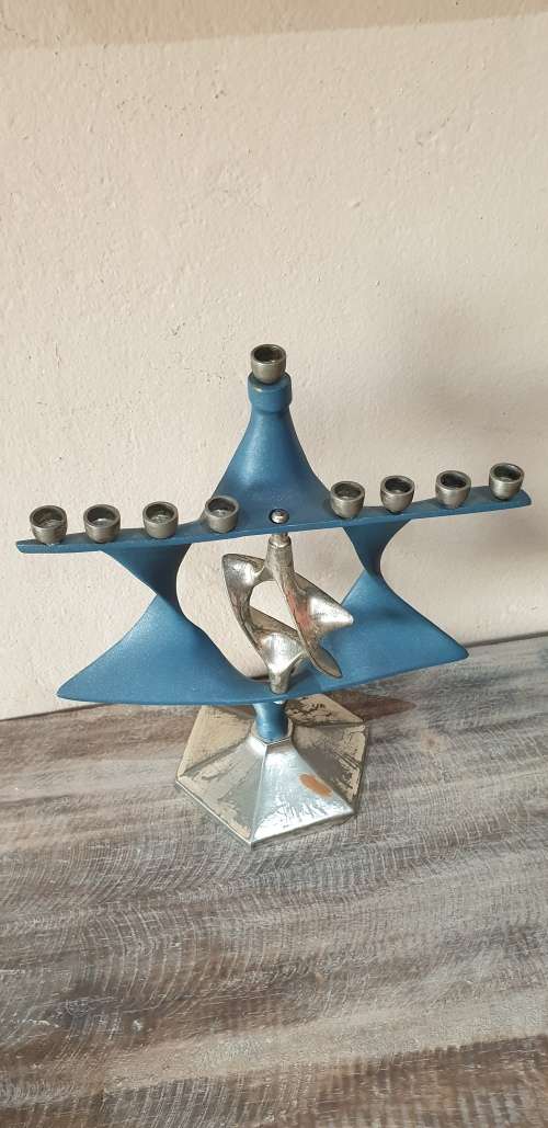VINTAGE SOLID METAL MINORA HANUKKAH SPINNING STAR OF DAVID