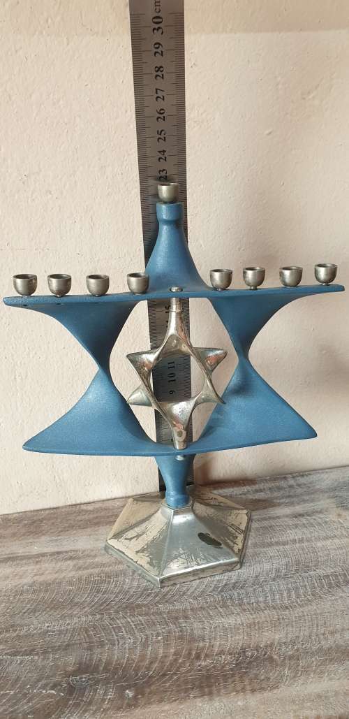 VINTAGE SOLID METAL MINORA HANUKKAH SPINNING STAR OF DAVID