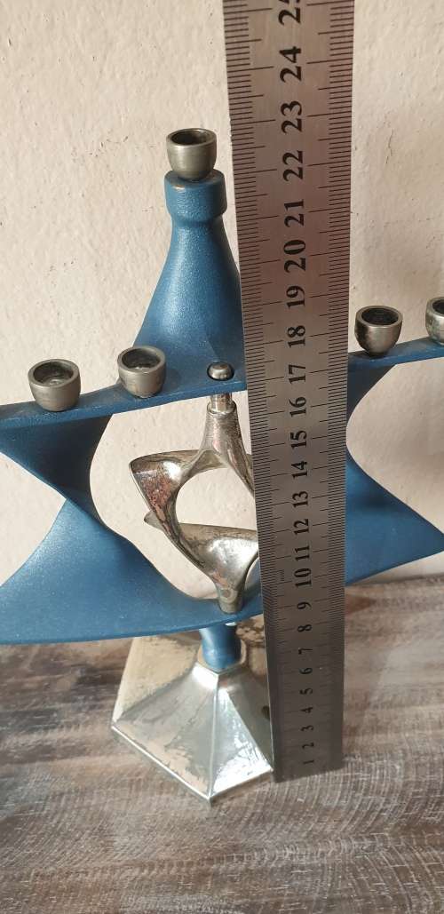 VINTAGE SOLID METAL MINORA HANUKKAH SPINNING STAR OF DAVID