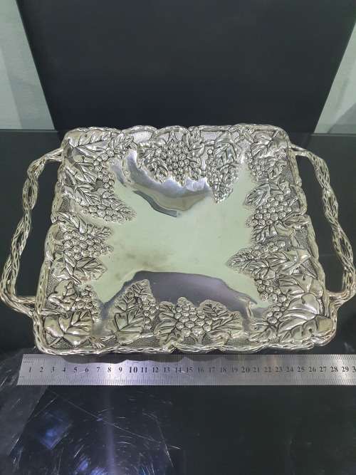 BEAUTIFUL DESIGNER ALUMINUM GRAPE EMBOSSED TRAY