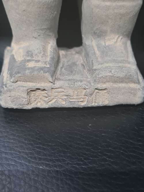 PAIR TEROCOTA WARRIORS...ONE BID