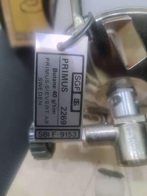 VINTAGE PRIMUS LANTERN IN ORIGINAL PACKAGING