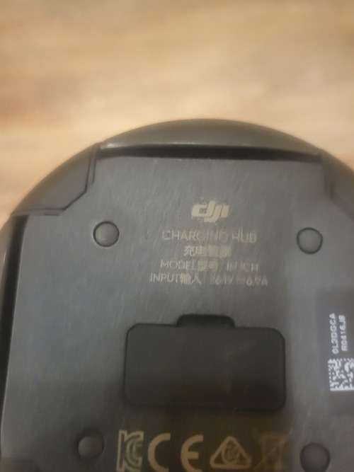 DRONE CHARGING HUB ACCESSORY DJ1 (NOT TESTED - DECEASED ESTATE)