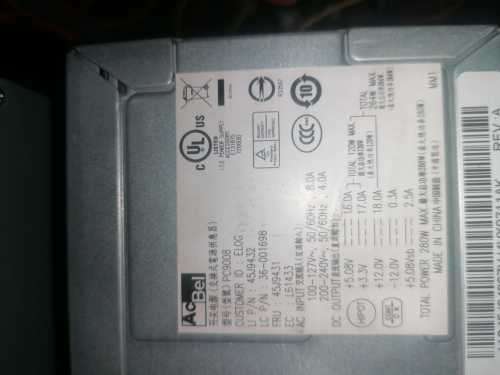 2 x PC Power Supplies