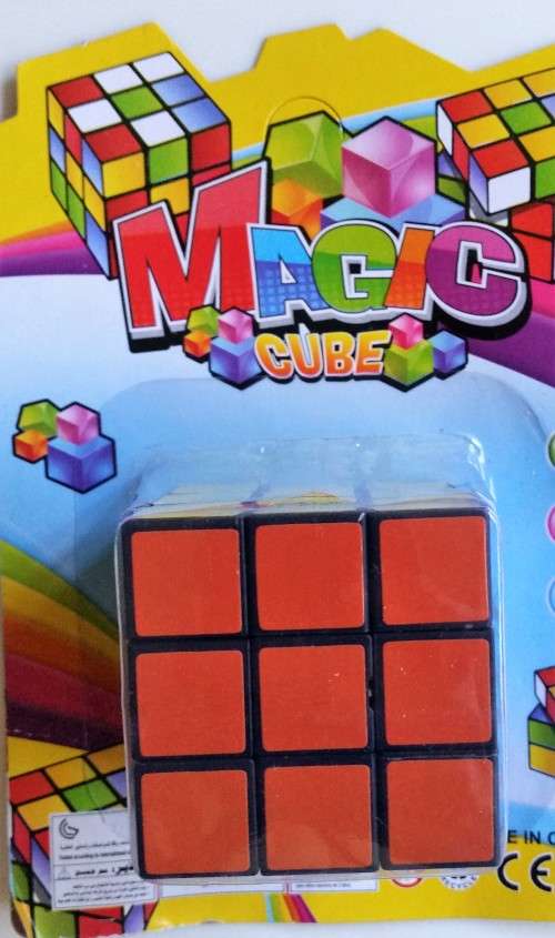 All time Favourite - Rubic Cube