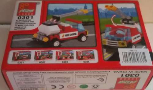 100 % Lego Compatible Building set - 58 Piece, By Fire House.