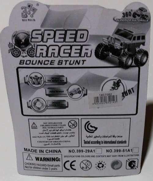 Speed Racer - Bounce Stunt Toy Car