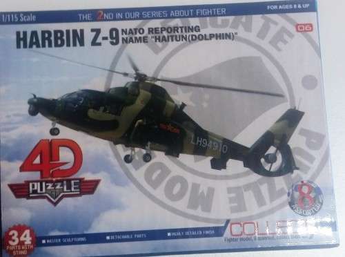 FIRST ON BOB- 4D Puzzle - Great decorative item -HARBIN Z9   - LAST Crazy auction for 2017 !!