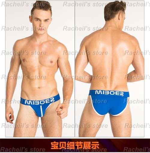 Men's Underwear G-string(3 in 1 pack) #369