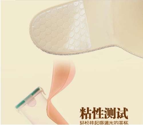 freebra/Invisible bra/silicone bra/stick on push up bra material surface#local stock#Price reduced!