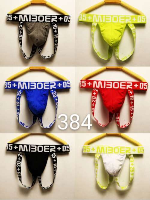 Men underwear Jockstrap sexy design quality products#local stock# #fast shipping#
