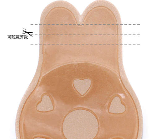 Breast lift sticker Silicone sticker body sticker Push up#local stock#