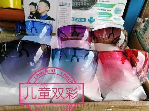 Kids Faceshield Dome faceshield Face shield protective faceshield#local stock#