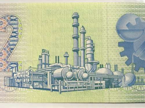 Uncirculated Crisp R2 Notes (Gerhard de Kock) Sequential Serial Numbers