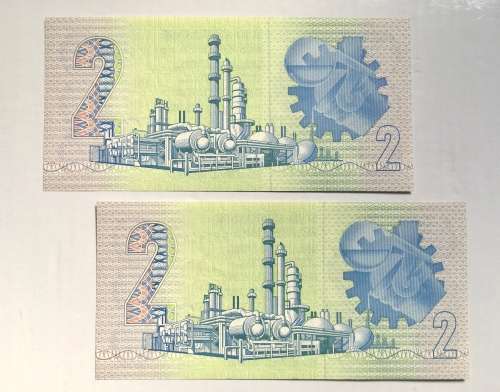 Uncirculated Crisp R2 Notes (Gerhard de Kock) Sequential Serial Numbers