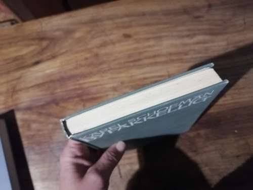 BY FAKKELIG -  Karel Schoeman