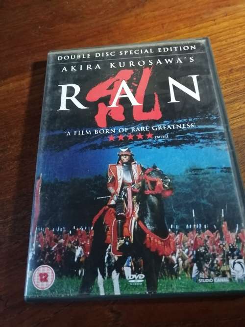 RAN - Akira Kurosawa (Double Disc Special Collection) *subtitles