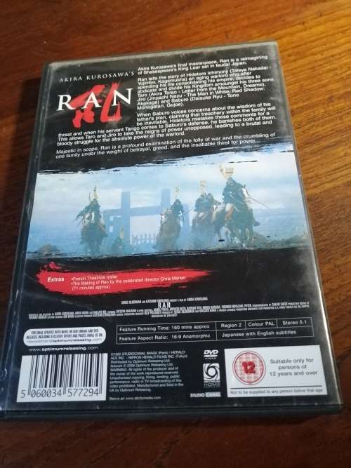 RAN - Akira Kurosawa (Double Disc Special Collection) *subtitles