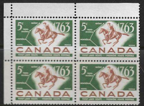 Canada MNH Block of 4 - 1963 Horse and Map um