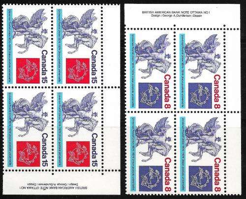 Canada MNH 1974  / UPU Control Blocks um Cat 2.30  Pounds+